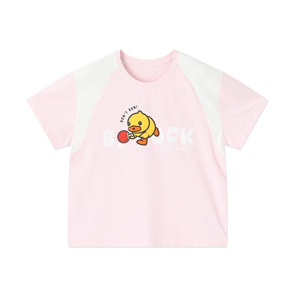 B. Duck yellow duck children's clothing daily sweat absorbing short sleeved comfortable casual top for male and female babies