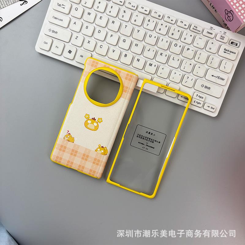 Suitable for Huawei MateX6 mobile phone case Cartoon Huawei X5 central axis magnetic attraction X7 anti-drop creative mobile phone protective case