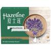 Hazeline Refreshing & Moisturizing Soap