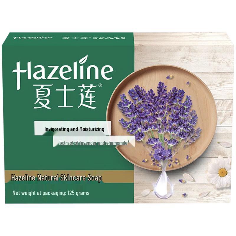 

Hazeline Refreshing & Moisturizing Soap