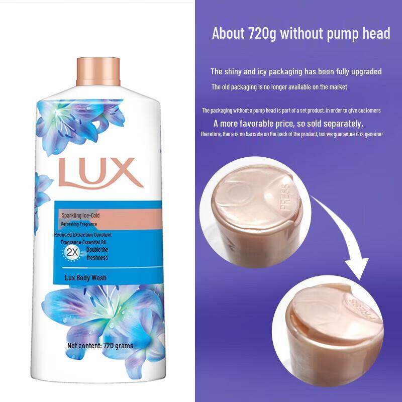 lux Sparkling Ice Cool Shower Gel