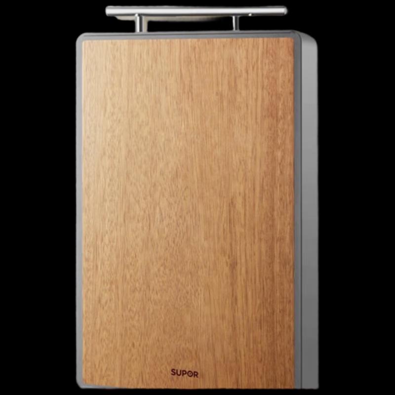 SUPOR Black Gold Ebony Wood Cutting Board