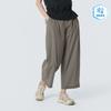 Minute Women's 9-Part Semi Wide Pants Vintage Gray (S26MWFPT73)