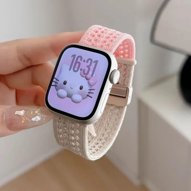 

The Kitten Knitted Magnetic Clasp Watch Strap Is Compatible with The Apple Watch 10th Generation 9 8 7 6 5 4 Ultra/SE 38-40-41-S10 42mm