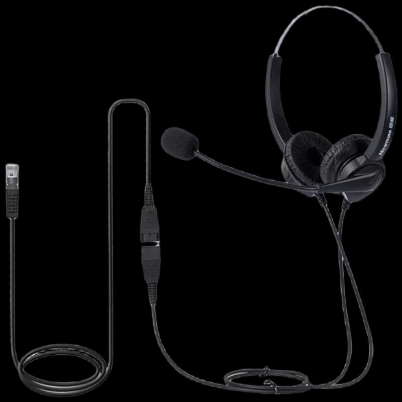 

Newman NM-HW200D-Q8 Binaural RJ9 Call Center Headset (CN version)