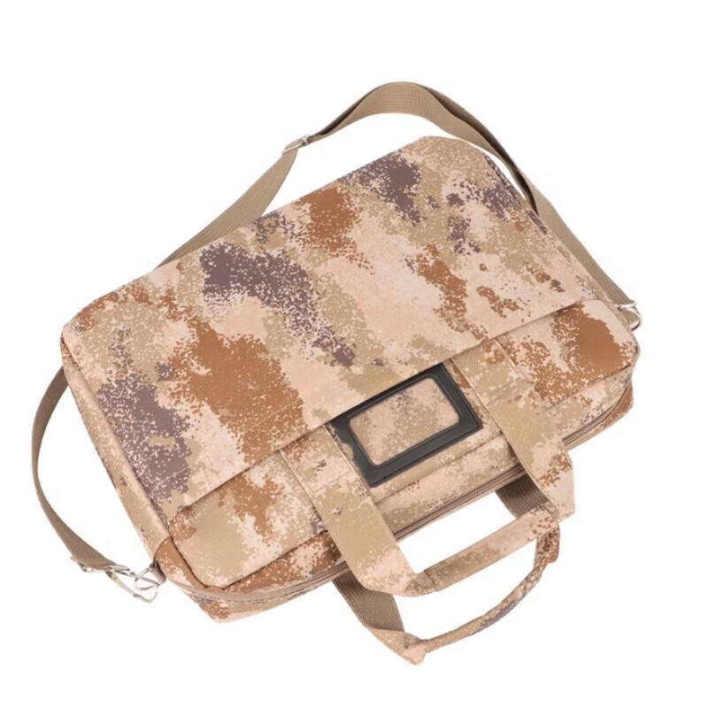 

Qi an Shield Camouflage Tactical Briefcase