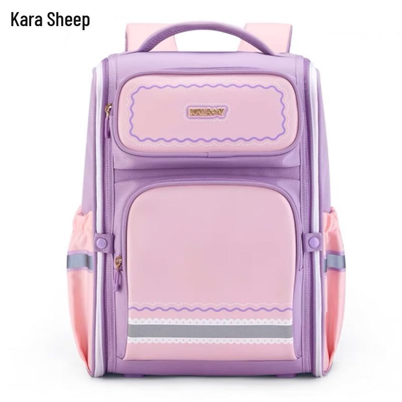 

Carany CX2635 Magic Melody Primary School Backpack