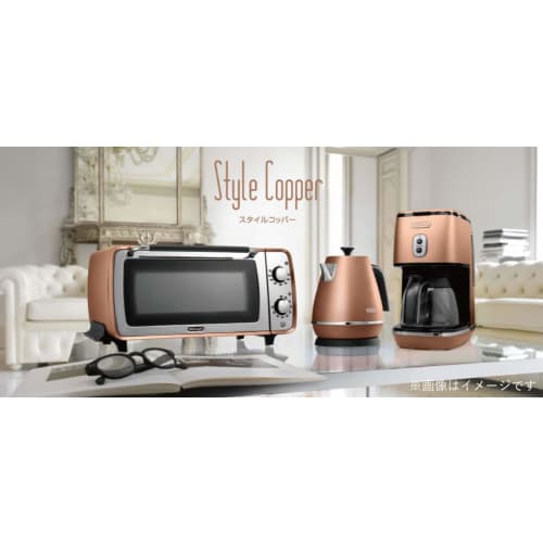 De'Longhi Drip Coffee Maker Distinta ICMI011J-CP Regular Coffee for 6 Cups Titanium Coated Filter Aroma Mode Copper 3 Year Warranty with DeLonghi Fami