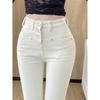 South Korea Dongdaemun Autumn New White High Waist Tight Slimming Elastic Frayed Pipe Pants Women Capri Jeans
