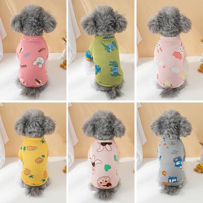 Haustierbedarf, Katzen, Hunde, Haustiere, Atmungsaktive Haustiere im Pullover-Stil