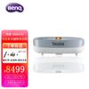 BenQ DX861UST Ultra Short Throw DLP Projector (CN Version)