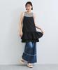 Fringe Flare Denim Blue S [BIS] (45)