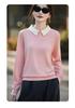 Women's Cashmere Soft Knit Polo Collar Pullover - Versatile, Simple, and Elegant Design for Spring and Autumn