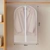 1/5/10PCS Clothes Dust Cover Transparent Thickened Washable Dust Bag Household Dust Cover Coat Suit Cover Hanging Clothes Bag
