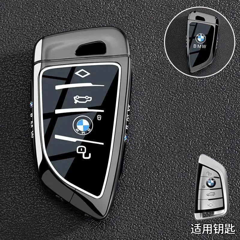 AJGX7 Aluminum Car Key Cover Case for BMW X1 X3 X5 X6 X7 1 3 5 6 7 Series G20 G30 G11 F15 F16 G01 G02 Protective Shell for Remote Key