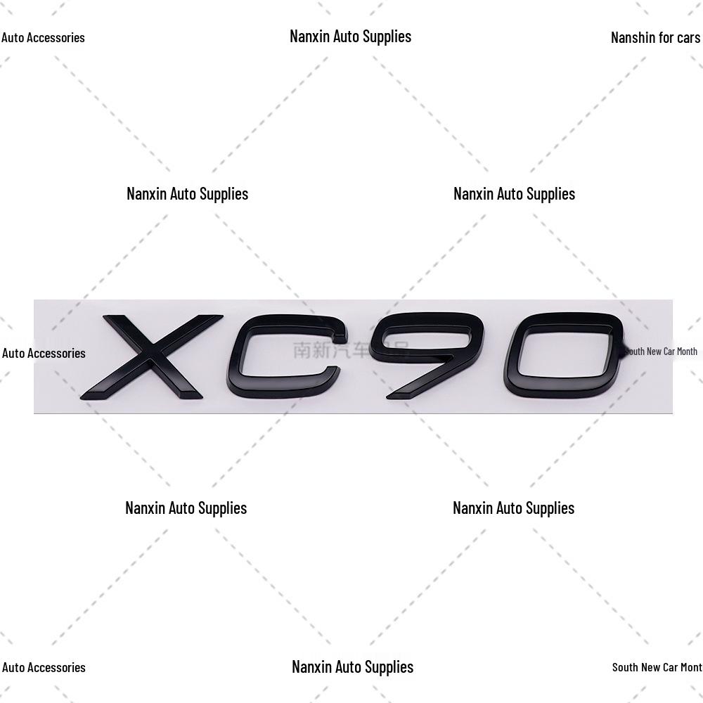 Volvo XC Series Trunk Emblem: XC60, XC90, XC40 Rear Tail Sticker