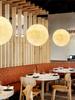 Resin Lamps Nordic Creative Moon Lamp Ball Pendant Lights for Restaurant Bedroom Living Room Dining Decoration Lighting