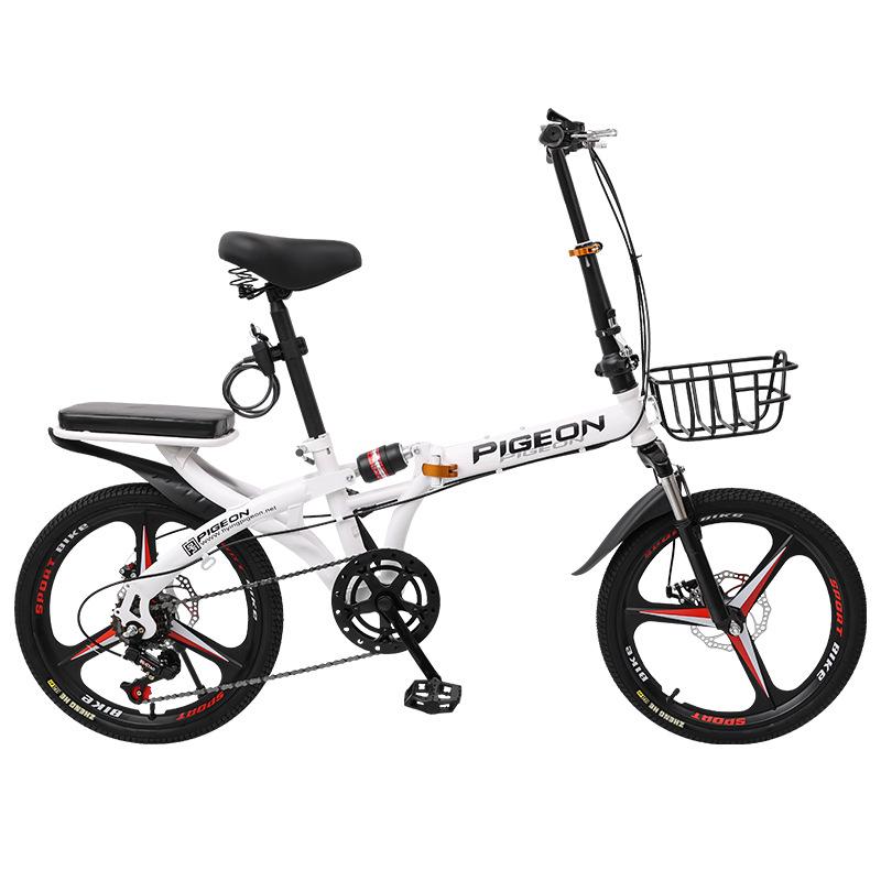 Flying Pigeon 20" Foldable Adult Variable-Speed Commuter Bicycle