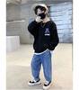 Boys' Trendy Sweatshirt - Autumn/Winter 2023 Casual Fashion Top