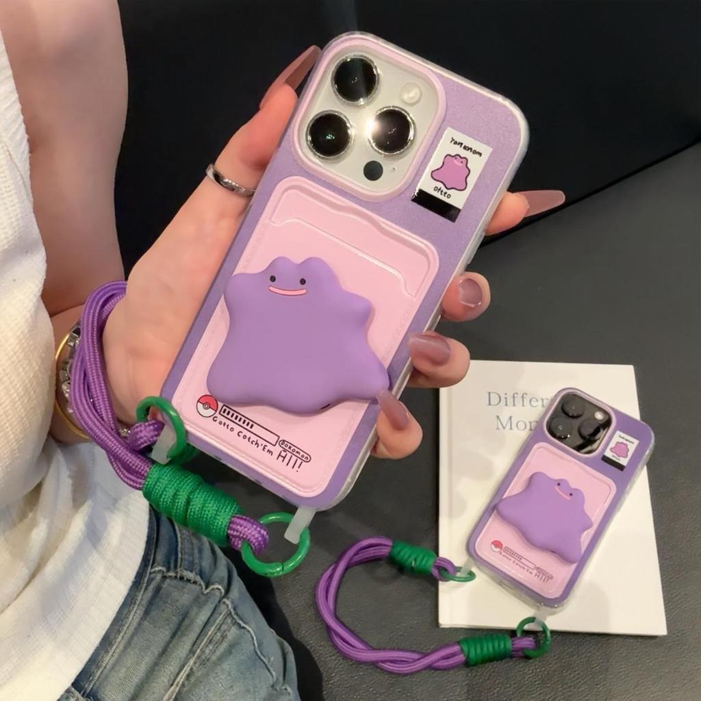 Purple little monster bracket card bag mobile phone case suitable for Apple 11promax with hand rope iphone11 protective case