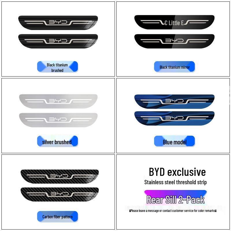Пороговая накладка BYD Xia DMI из нержавеющей стали