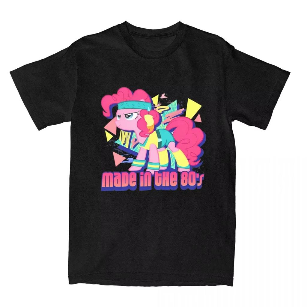 Derpy Hooves Stud Muffin Children's T-shirt 100% Cotton Hip Hop Short Sleeve Round Neck Parent Child T-shirt