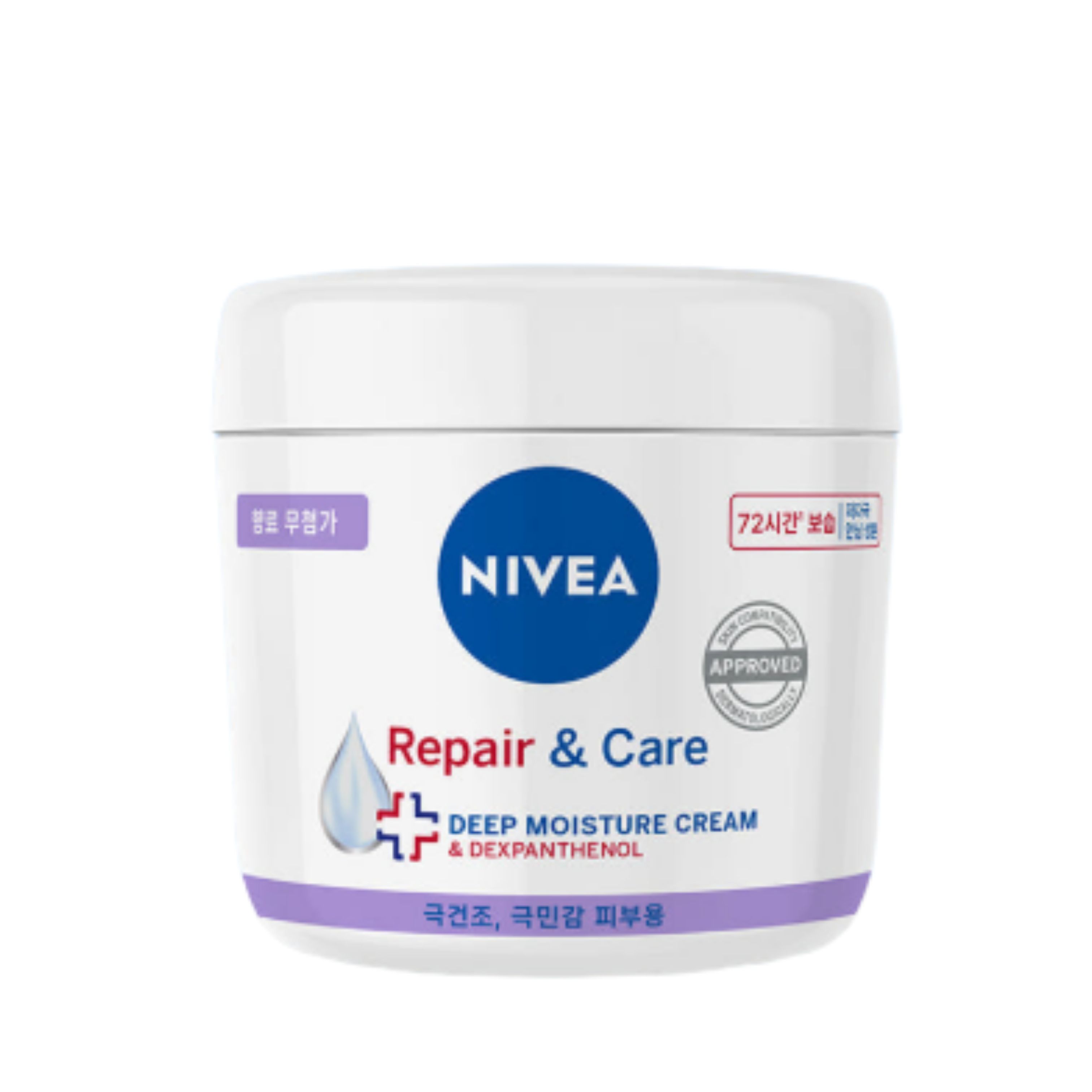 Крем NIVEA Repair & Care – Интенсивно увлажняющий крем для тела (400мл)