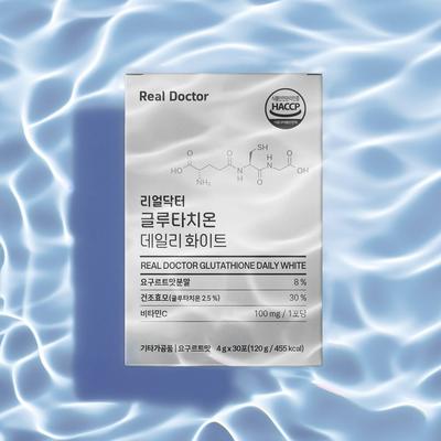 [REAL DOCTOR] Glutathione Daily White 30 Packs (1 Month Supply)