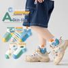 Yuzhaolin Kids' Breathable Dinosaur Short Socks (5 Pairs)