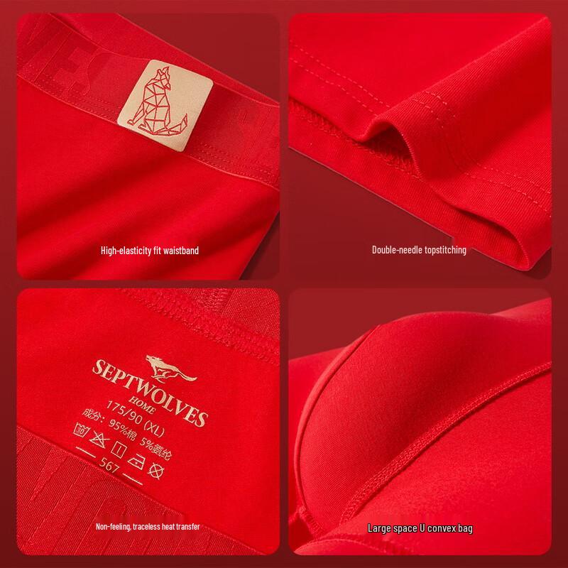 SEPTWOLVES Men's Premium Auspicious Red Antibacterial Cotton Boxer Briefs