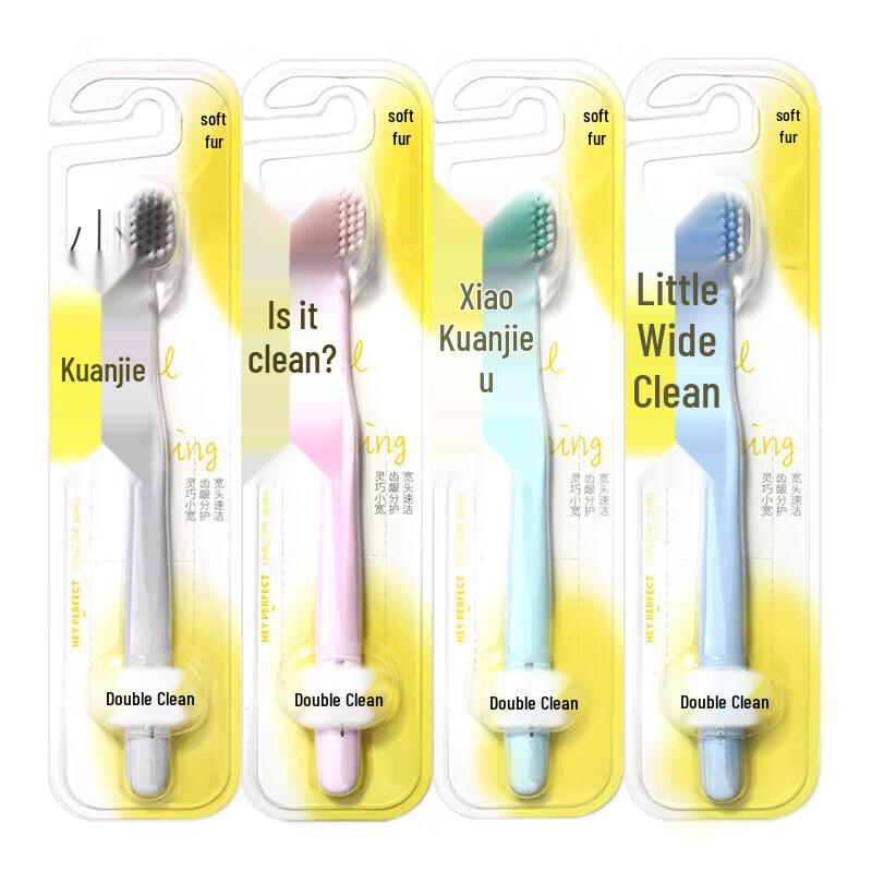 

Beijiajie Dazzling Crystal Soft Bristle Toothbrushes 6-Pack