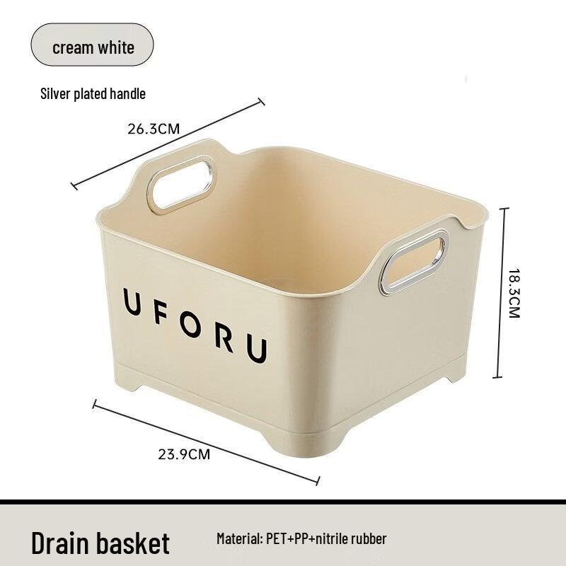 Wutuo Kitchen Sink Strainer Basket with Handle