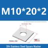 304 Stainless Steel Thickened Square Washer for Curtain Wall (M4-M16)