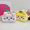 Chiikawa Pencil Case Ins Style Cute Plush Bag For Teenage Students Holding Makeup Bag Zipper Pen Bag Children'S Gift Girl Gift