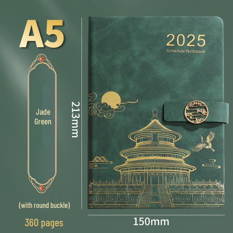 Scenic Travel Souvenir Stamp Album & Planner