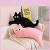 Dopamine Cat Plush Toy Cartoon Stuffed Doll Bedroom Decoration Kids Gift Cute