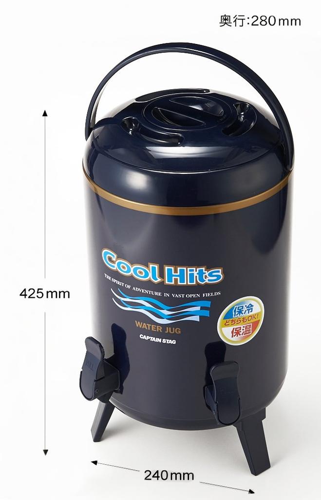 CAPTAIN STAG Cool Hits Twin Cock Water Jug 10L (Navy) M-5034