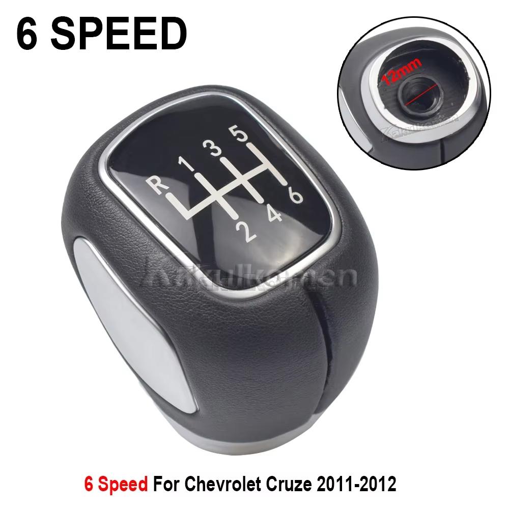 For Chevrolet Chevy Cruze 2009-2015 Car 5/6 Speed Manual Transmission Gear Shift Knob Lever HeadBall For Mitsubishi Outlander