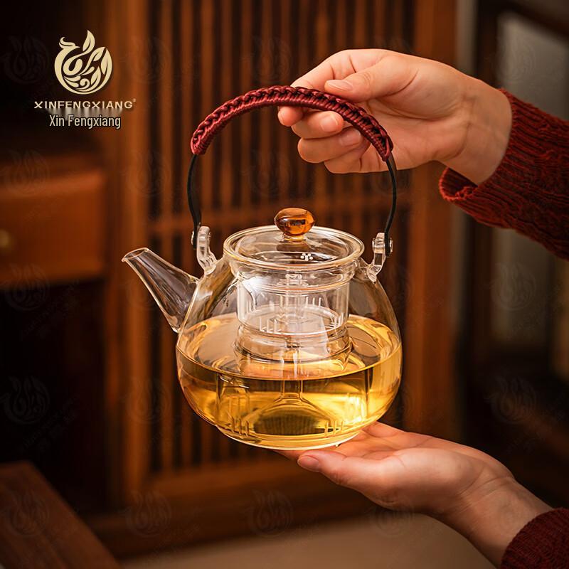 XinFengXiang High Borosilicate Glass Tea Brewing Set
