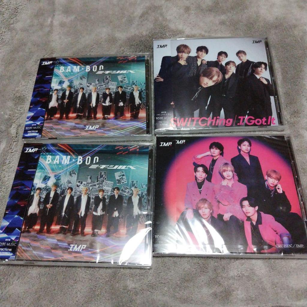 [USED] 1MP BAM-BOO / SWITCHing I Got It 4-Disc Set