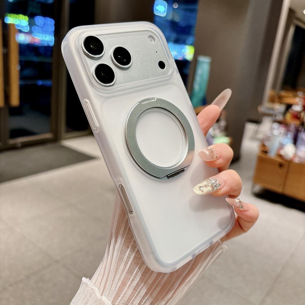 Applicable To iPhone17ProMax Ice Mist Magnetic Suction Bracket Mobile Phone Case Apple 16Pro Anti-drop 15 Protective Case