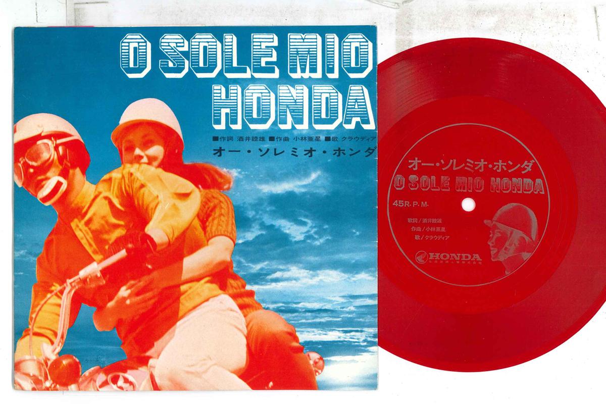 

7inch Record CLAUDIA - O Solemio Honda NONE HONDA Japan Latin Used