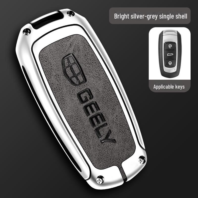 Geely Emgrand Schlüsselhülle: Passend für GS, Xingyue L, Boyue, Xingrui, Icon, Binyue, Vision X6/X3, Binrui