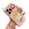 Adorable Cartoon Phone Case for iPhone 15 Pro Max/17/16/13 - Small Fries Design