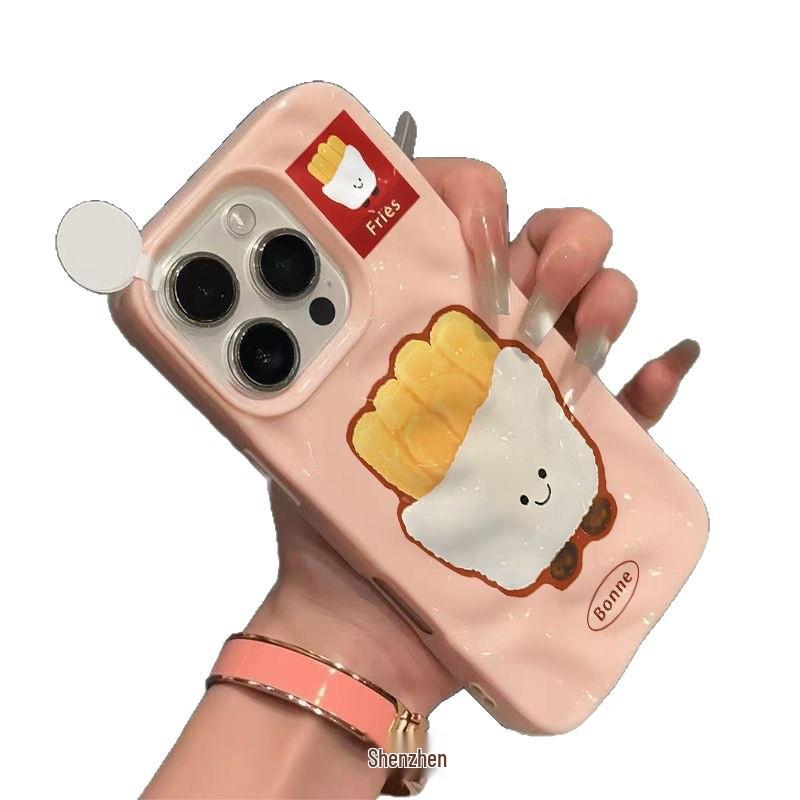 Adorable Cartoon Phone Case for iPhone 15 Pro Max/17/16/13 - Small Fries Design