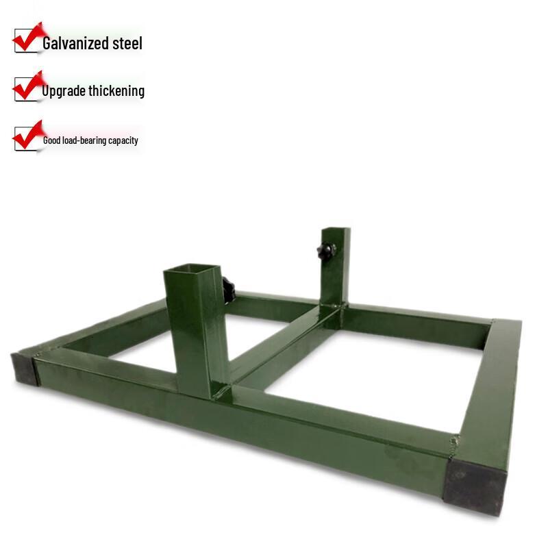 Youyu Double Pole Target Stand with Square Base