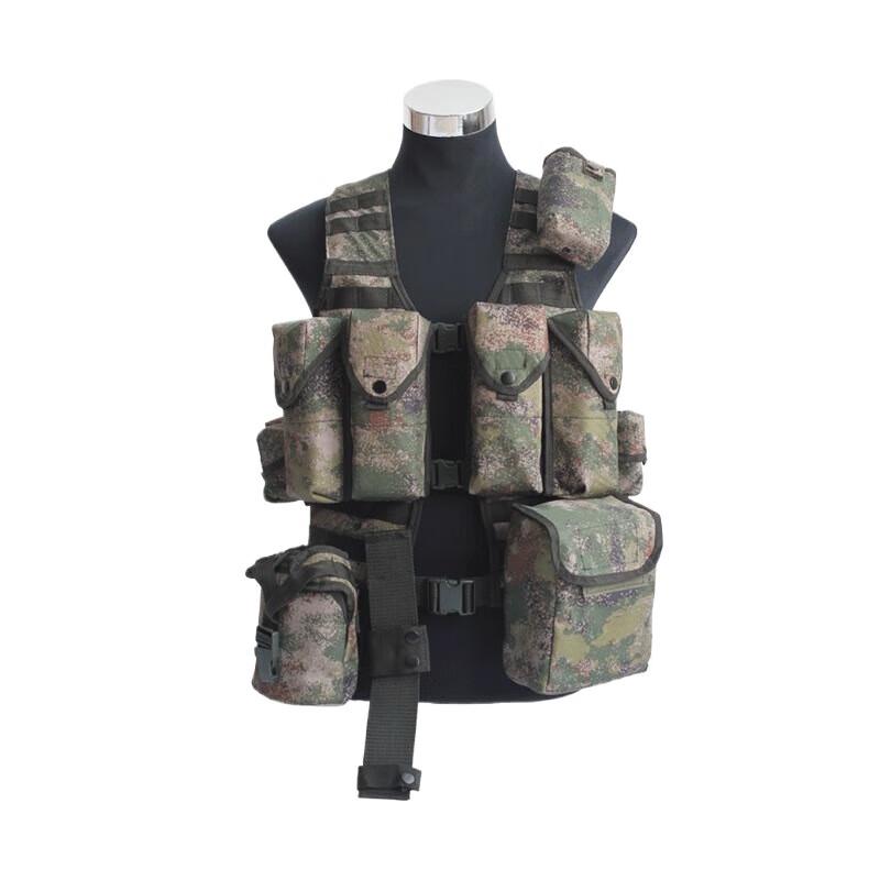 Military Camouflage Tactical Vest