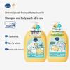 Kids' Calendula Shampoo & Body Wash Set
