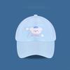 Cloud Dog Cartoon Embroidered Baseball Cap With Sun Protection For Spring Summer Casual Wear