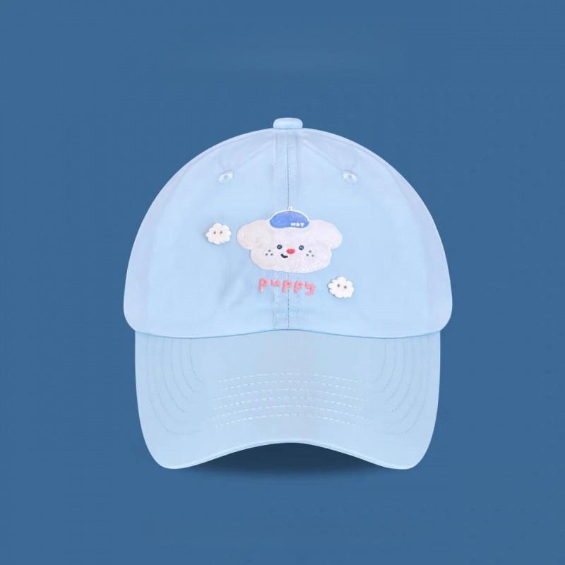 Cloud Dog Cartoon Embroidered Baseball Cap With Sun Protection For Spring Summer Casual Wear